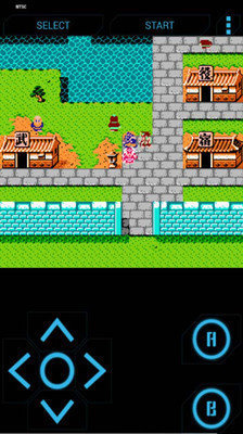 吞食天地2完全最终版 v1.0.3