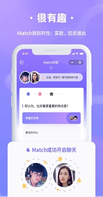 轻恋脱单.jpg