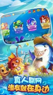 开元8018棋牌 v1.0