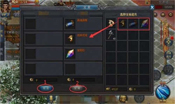 100倍攻速传奇gm版  v1.3.0