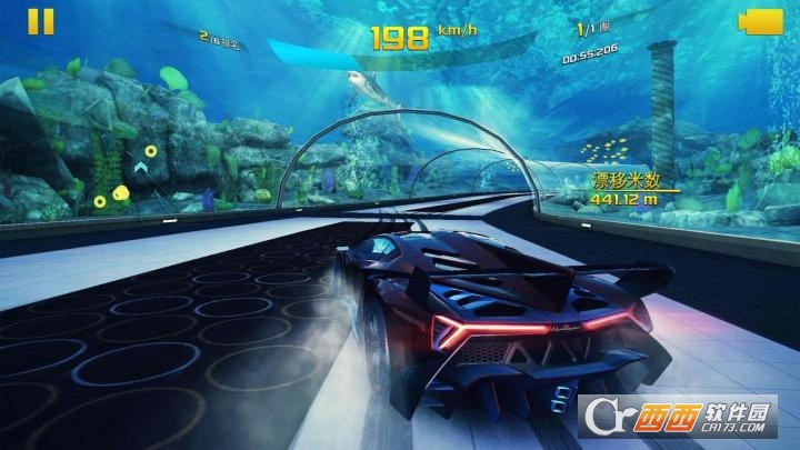 狂野飙车8免谷歌版 v3.71a