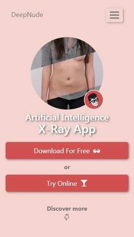 DeepNude截图2