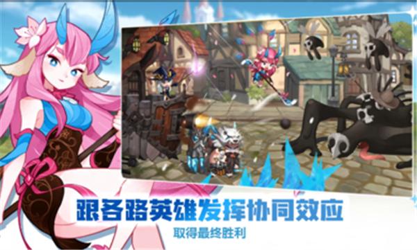 洛伊的移动要塞国际服 v1.4.06