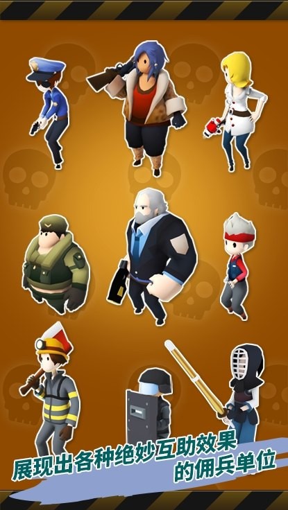 坦克Z 2024-06-25 15:08