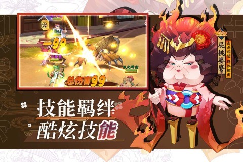 风车之家  v1.1.10