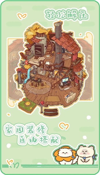 金金物产