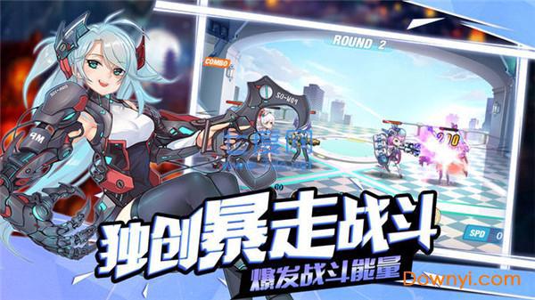 少女战线