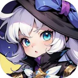 勇闯女巫塔无限钻石版