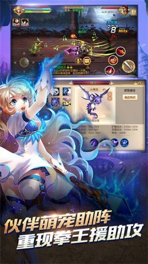 怪话对决 2024-06-25 15:08