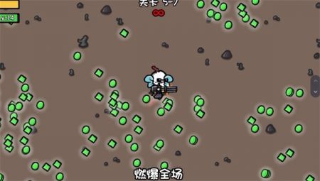 土豆地下城 v3.1.5