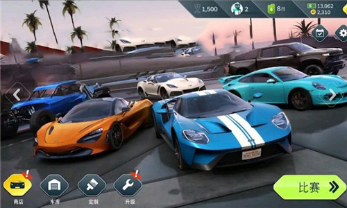 终极急速赛车游戏