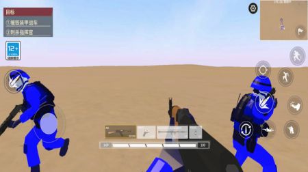 战地模拟器2 v3.0.5