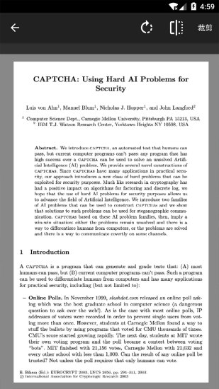 拍译全能王免费版 v3.1.3