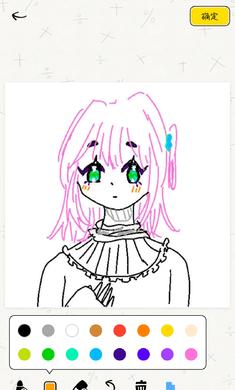 我是画手 v1.1.5