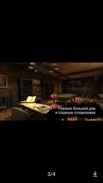 逃离恐怖医生游戏下载抖音版  v5.3.3