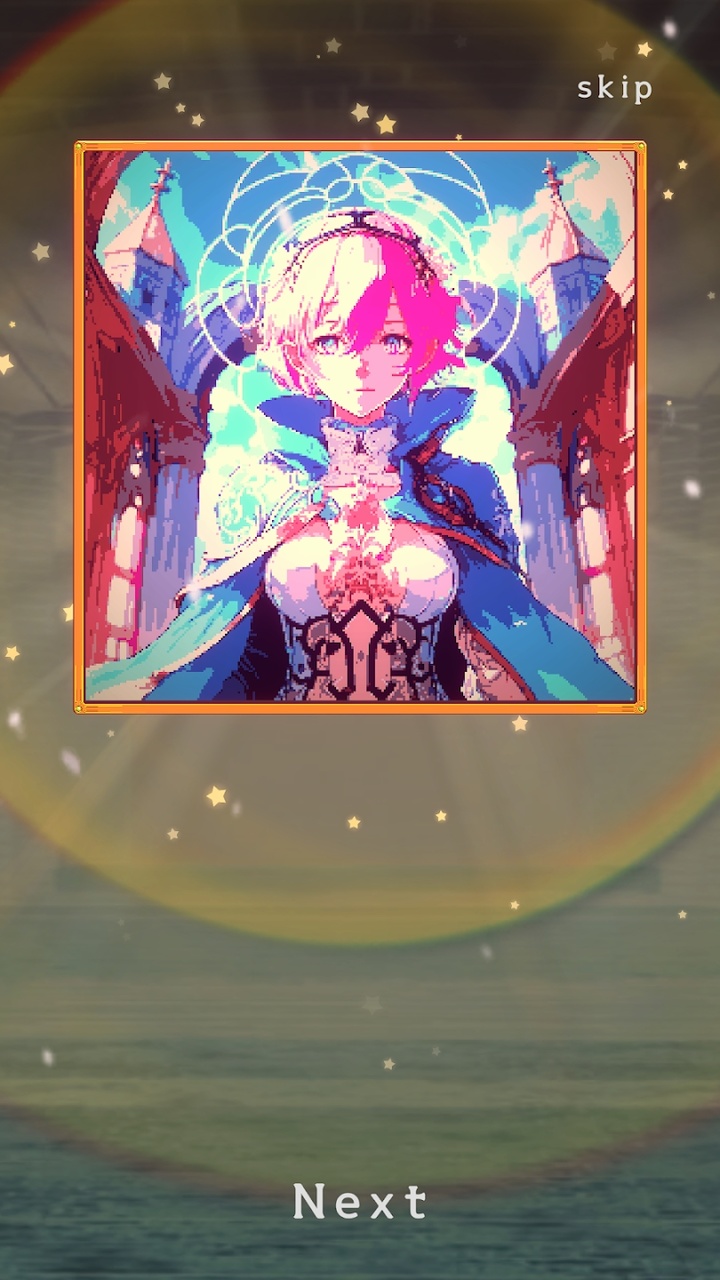 魔女抽卡免广告 v1.0.2