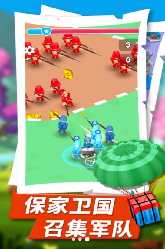 战场指挥风云再起安卓最新版  v3.0.1