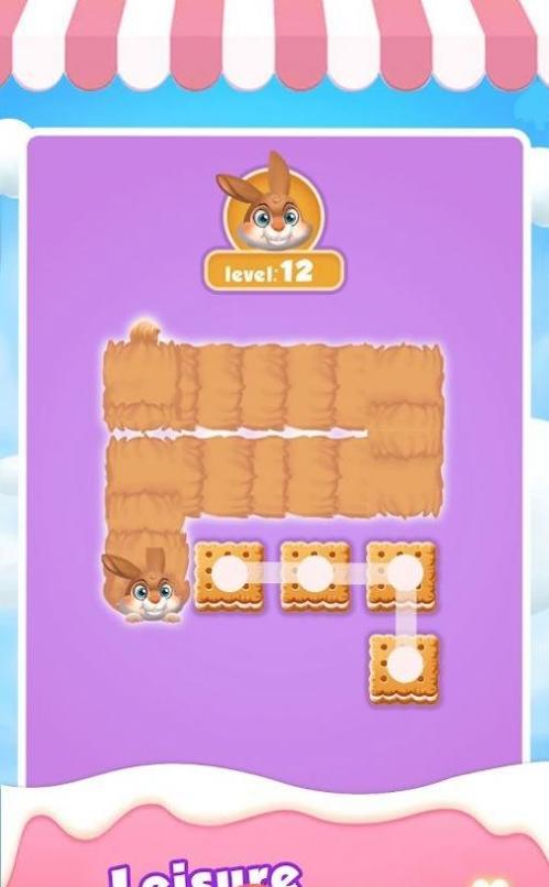 可爱划线者 v1.0.3