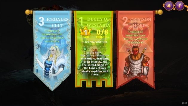 攻城战争绿色版 v3.2.5