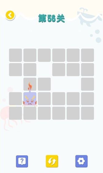 连线达人红包版 v1.0 安卓版