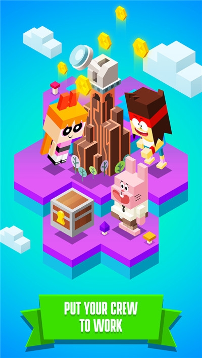 卡通合并2020 v1.0.0