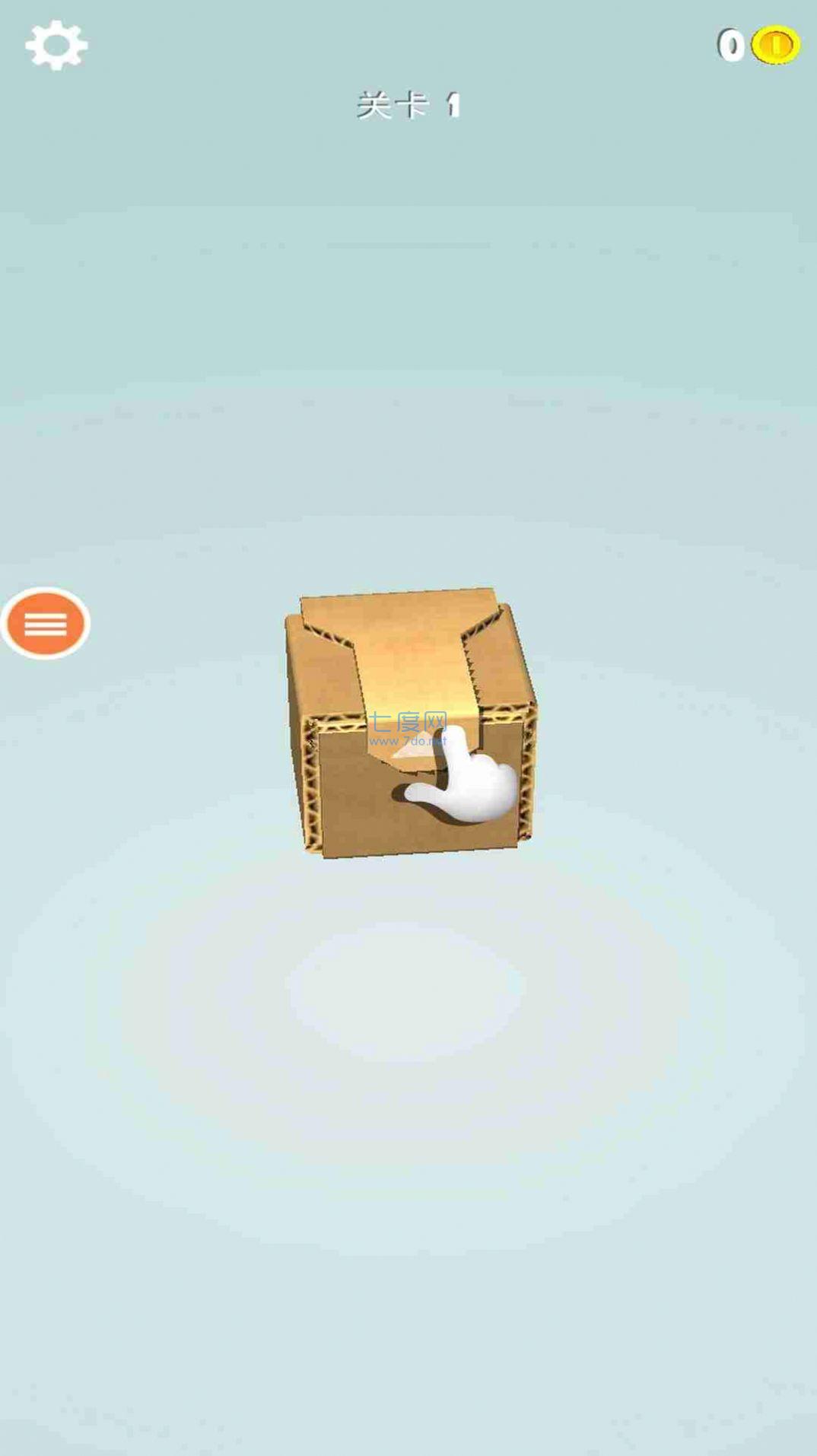 我要拆盲盒游戏 1.0