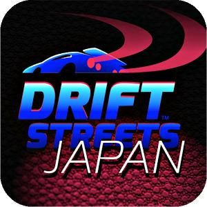 Drift Streets Japan(午夜漂移)