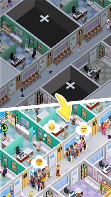 宠物店模拟器截图1