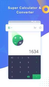 诉讼费计算器 v3.0.5