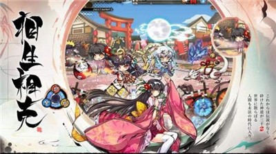神隐面具少年手游 v1.0.0