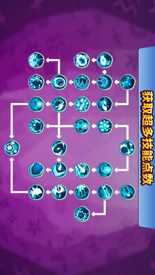 气球塔防6 v3.1.5