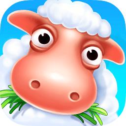 天天农场2018最新版