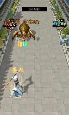 修仙飞升模拟器免广告 v2024.02.29