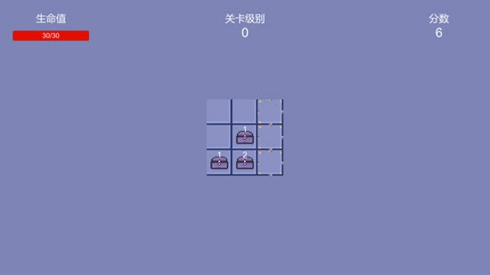 开箱子传说 v0.1 安卓版
