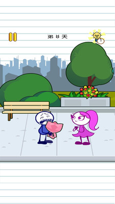 脱单大作战游戏官方版下载  v3.1.3