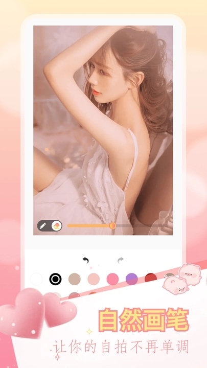 ccd相机复古软件最新版图片1