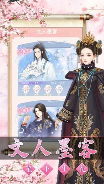 恋之永恒 2020-11-09 15:47