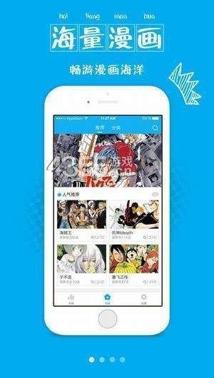 喵叽动漫  v1.0.1