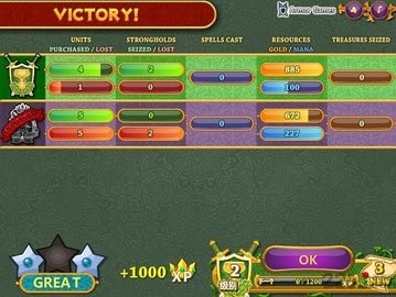 城邦争霸游戏  v1.0.1