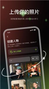 漫镜ai绘画  v1.2.0