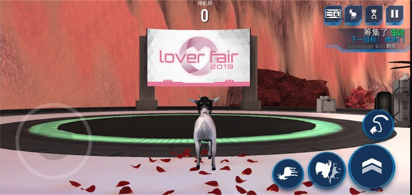 模拟山羊太空废物正版 v2.0.3