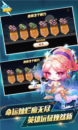 天天酷跑1.0.83 v1.0.83