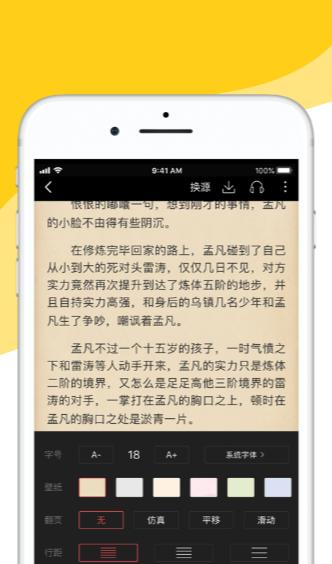 红叶热文 2020-01-17 15:50