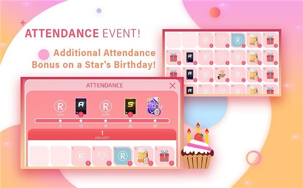 SuperStar PLEDIS 2019-11-16 09:30