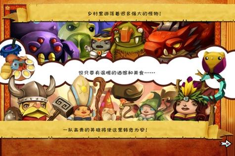 魔法酒馆 Tavern Quest v3.1.5