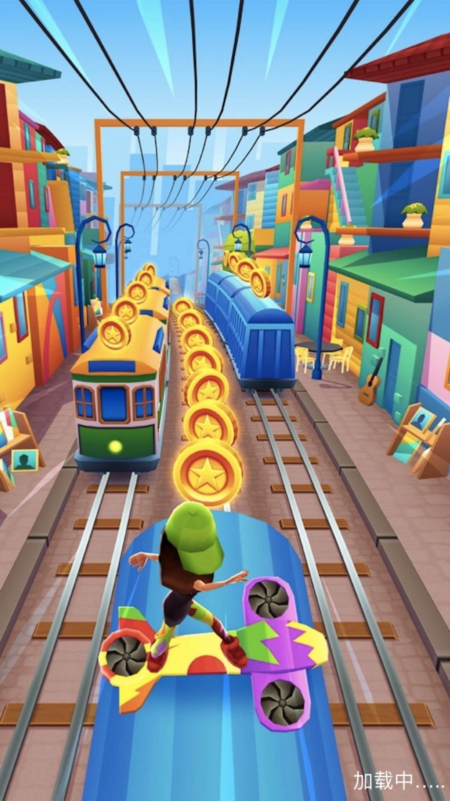 疯狂地铁跑酷联机版  v1.01