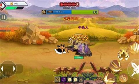 阿拉德战争小程序满级版