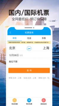 金色世纪 v3.1.5