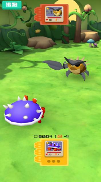 萌宠嘉年华 v1.0