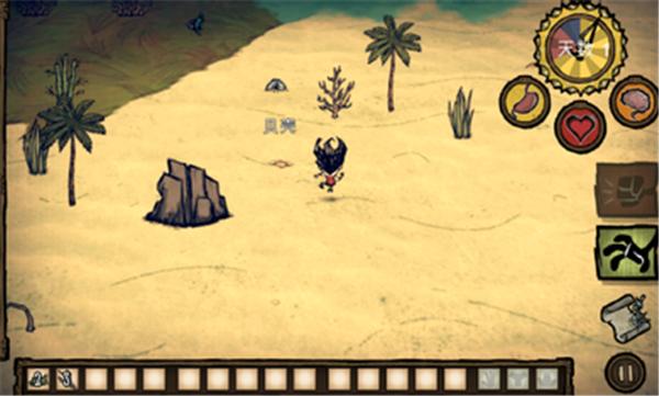 饥荒海滩mod菜单